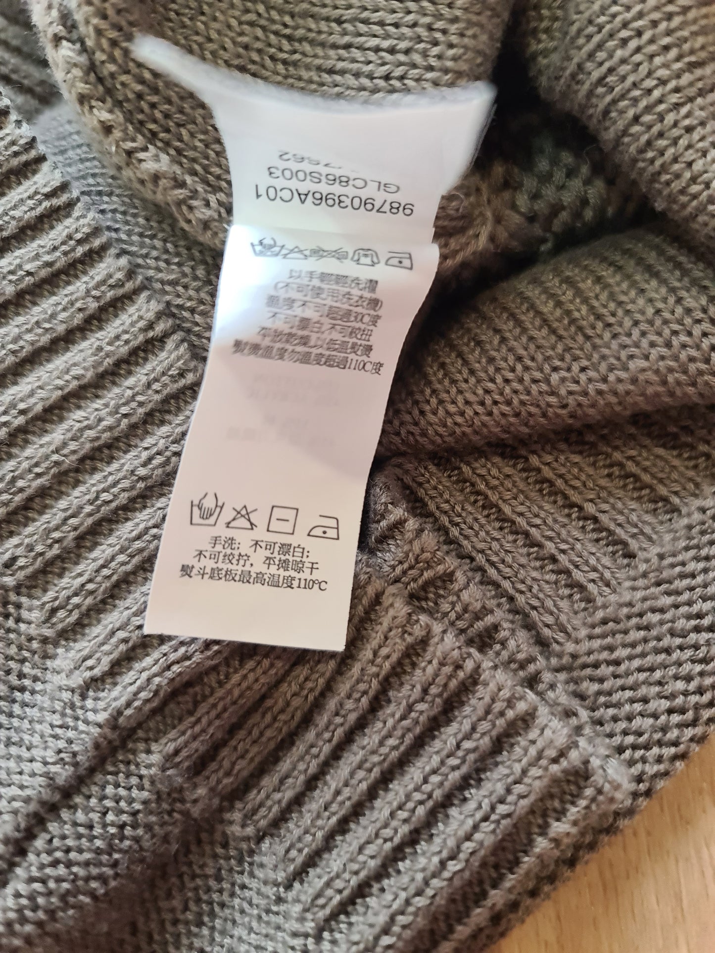 U2 Crop Knit Top - size M