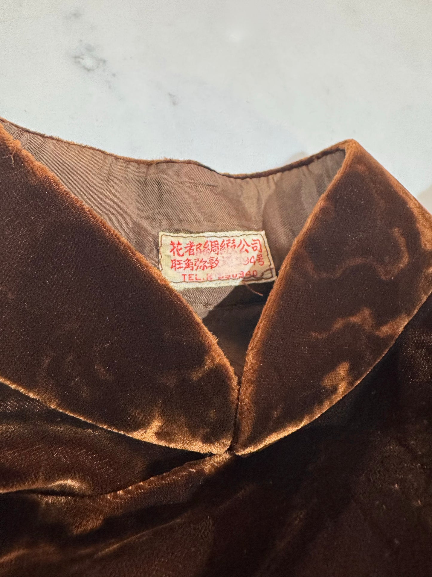 Vintage Brown velvet Mandarin Dress size L