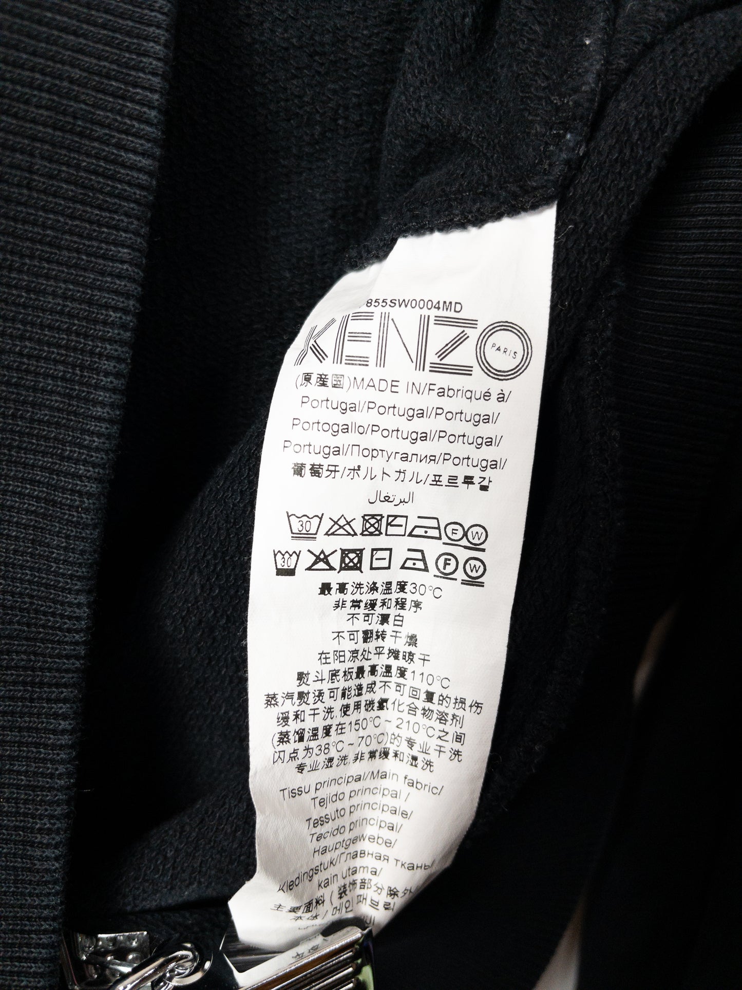 KENZO Black Jumper Size M