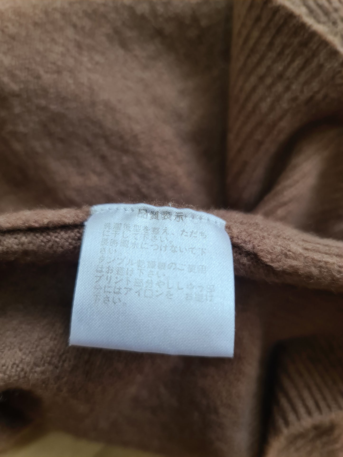 Latte Embellished Knit Top - size S