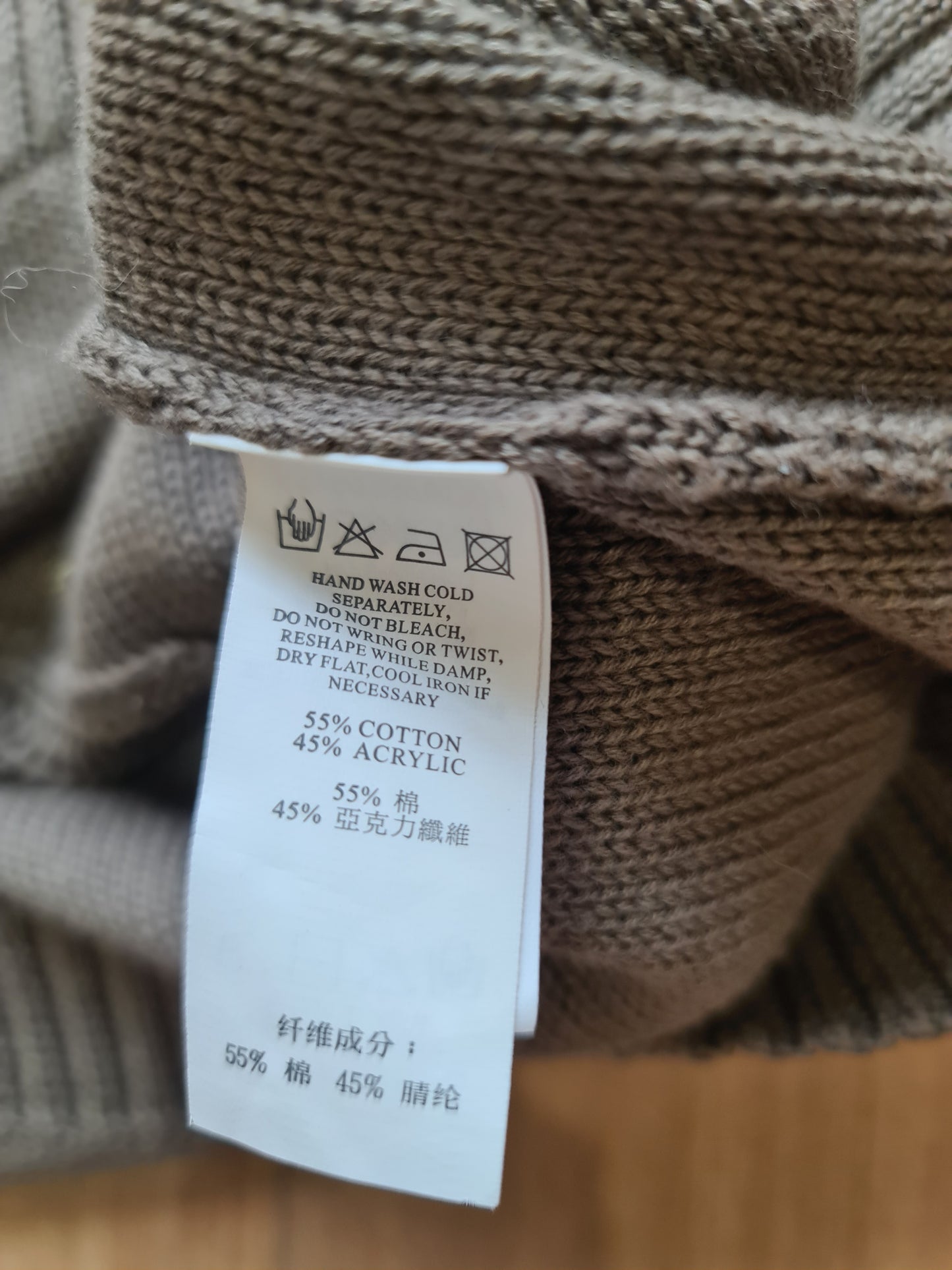 U2  Crop Knit Top - size M