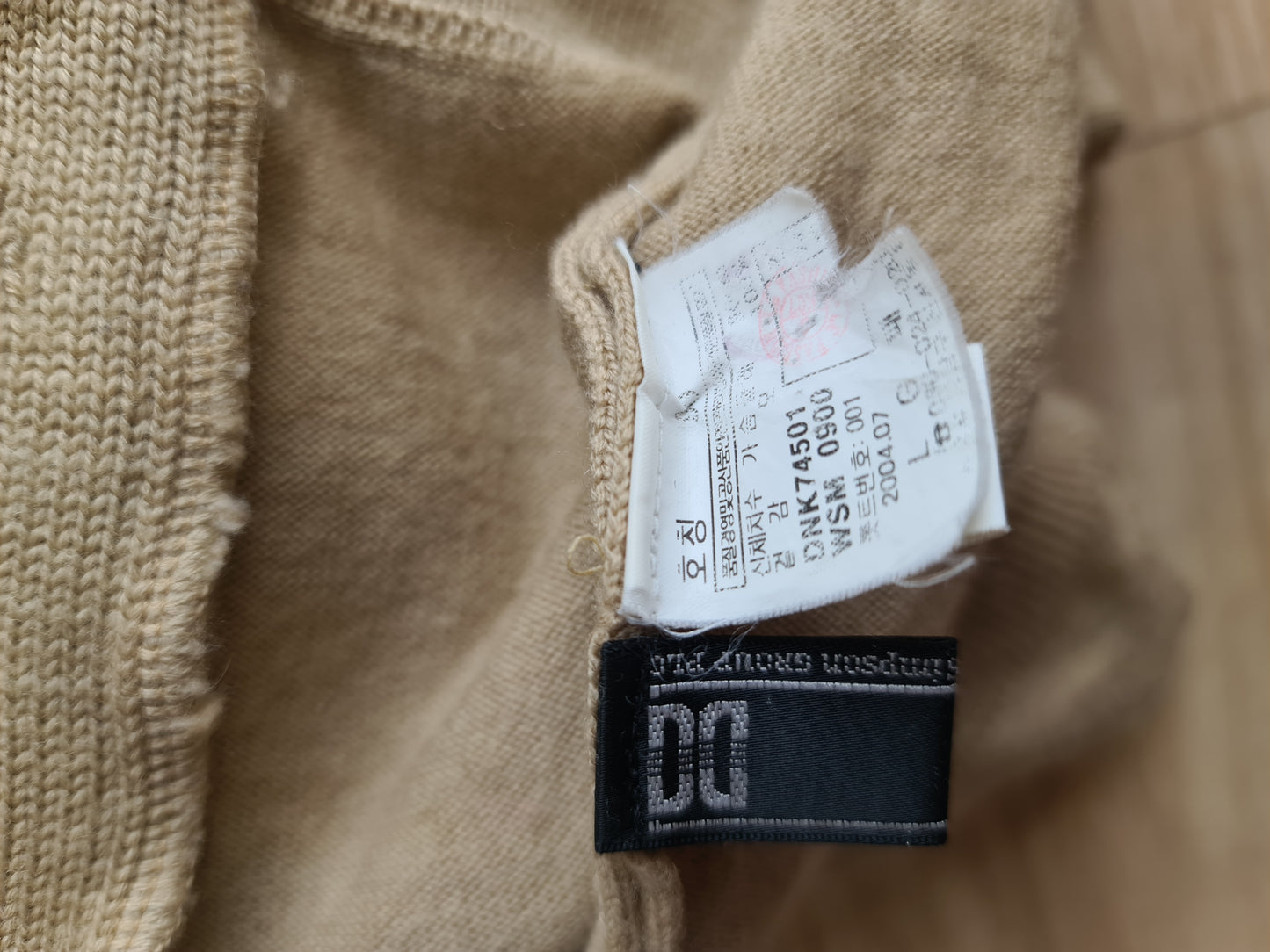 Daks Beige High Neck Knit Top - size S