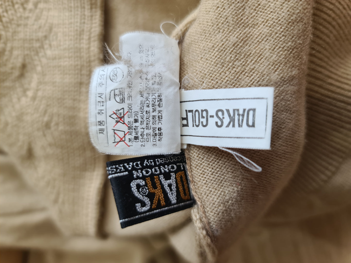 Daks Beige High Neck Knit Top - size S