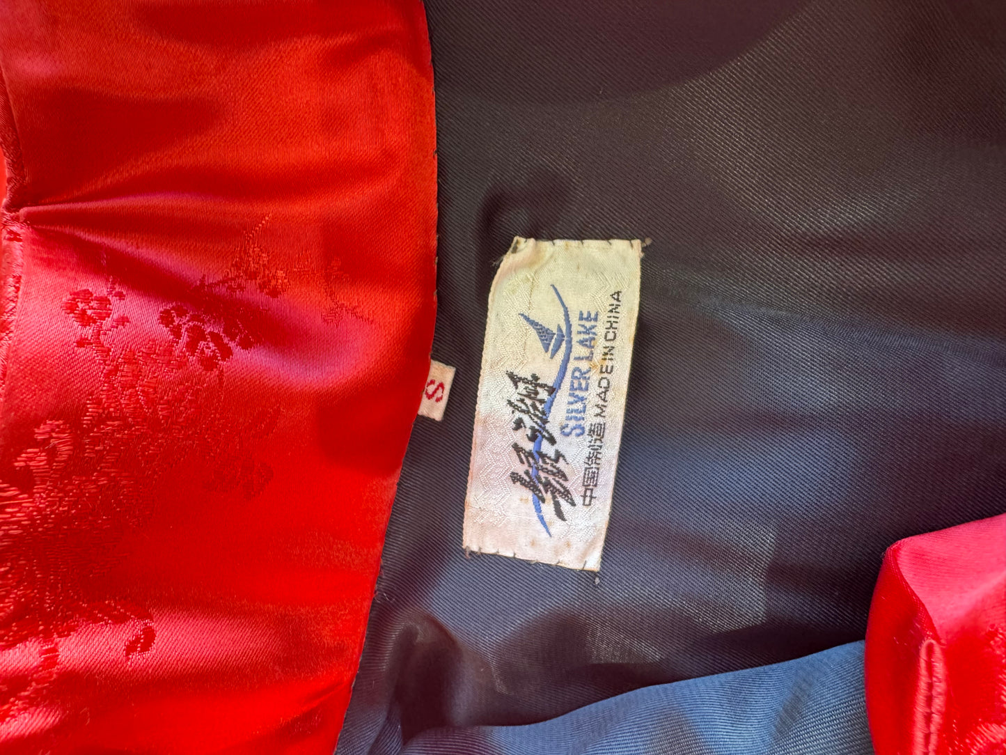 Vintage Silver Lake red Chinese jacket - size S