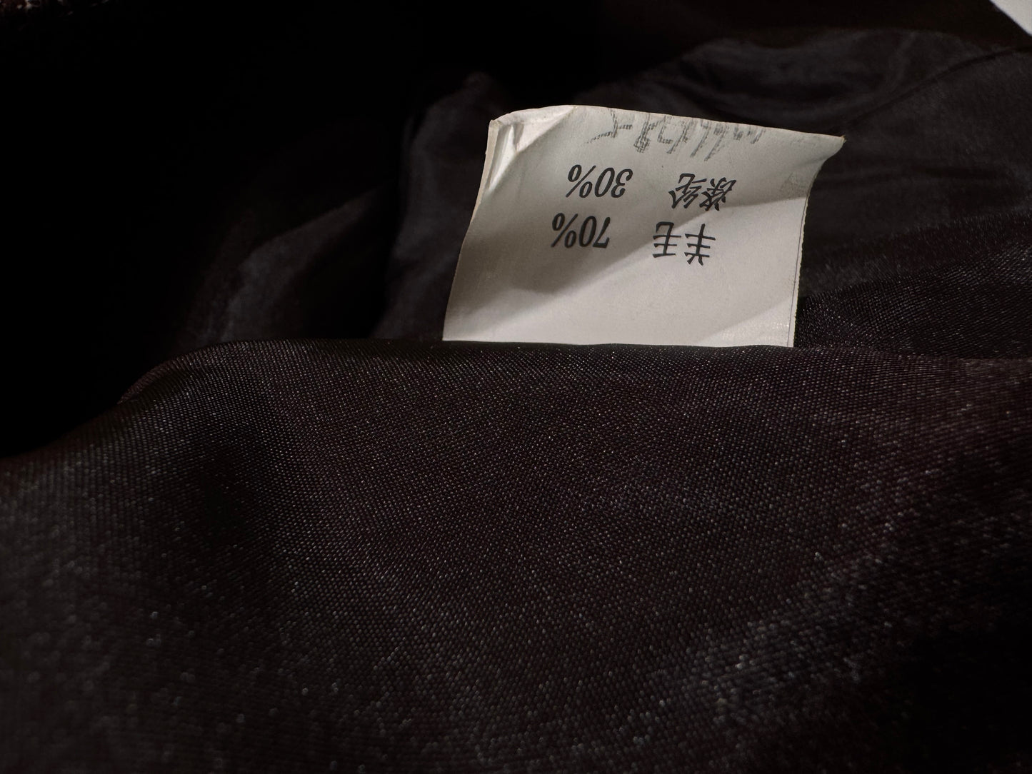 Vintage Cathay Brown Wool Blend Jacket - size S