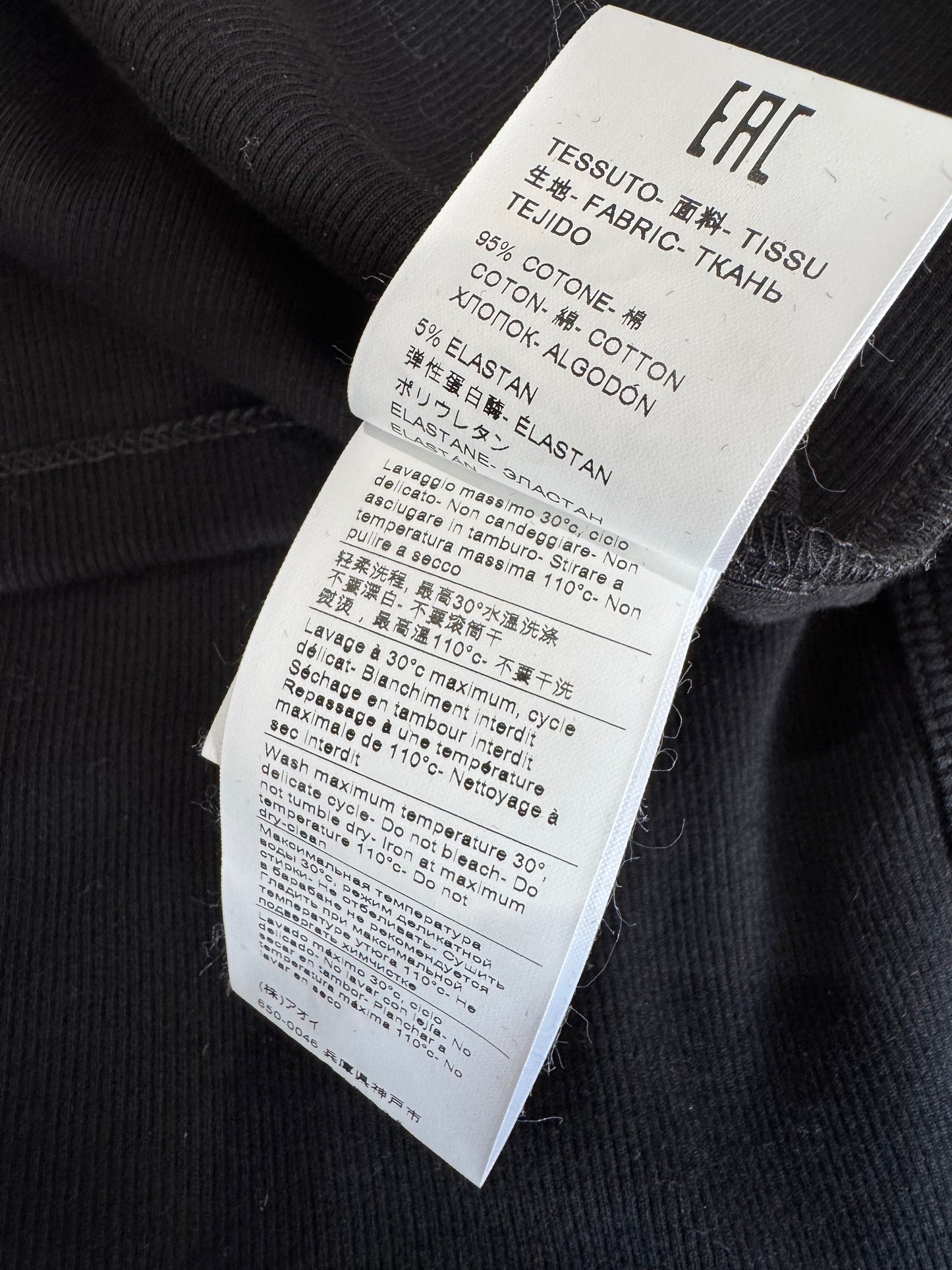 MSGM Black Tank Top - size M