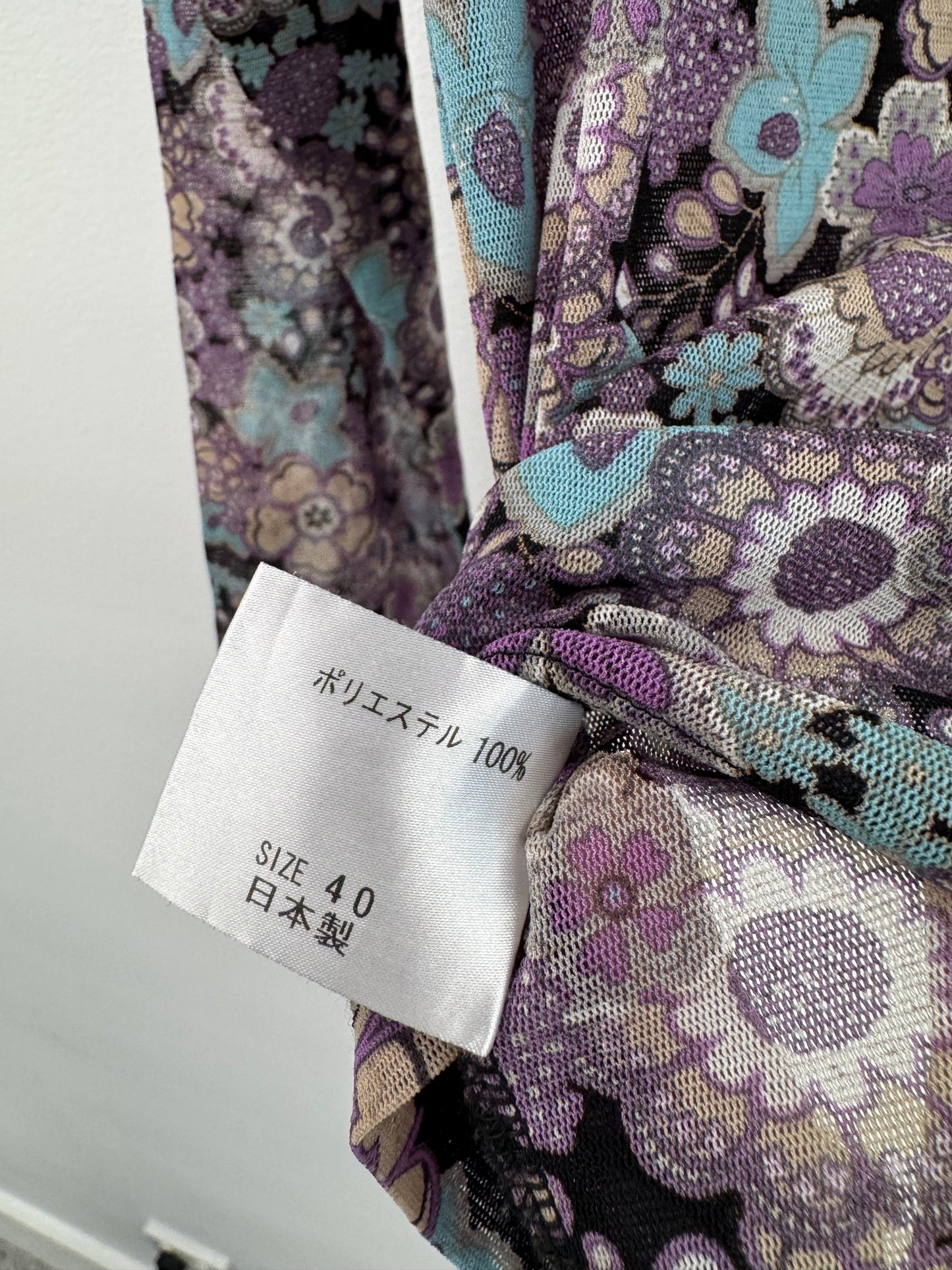 Purple Mesh Print Top - Size S