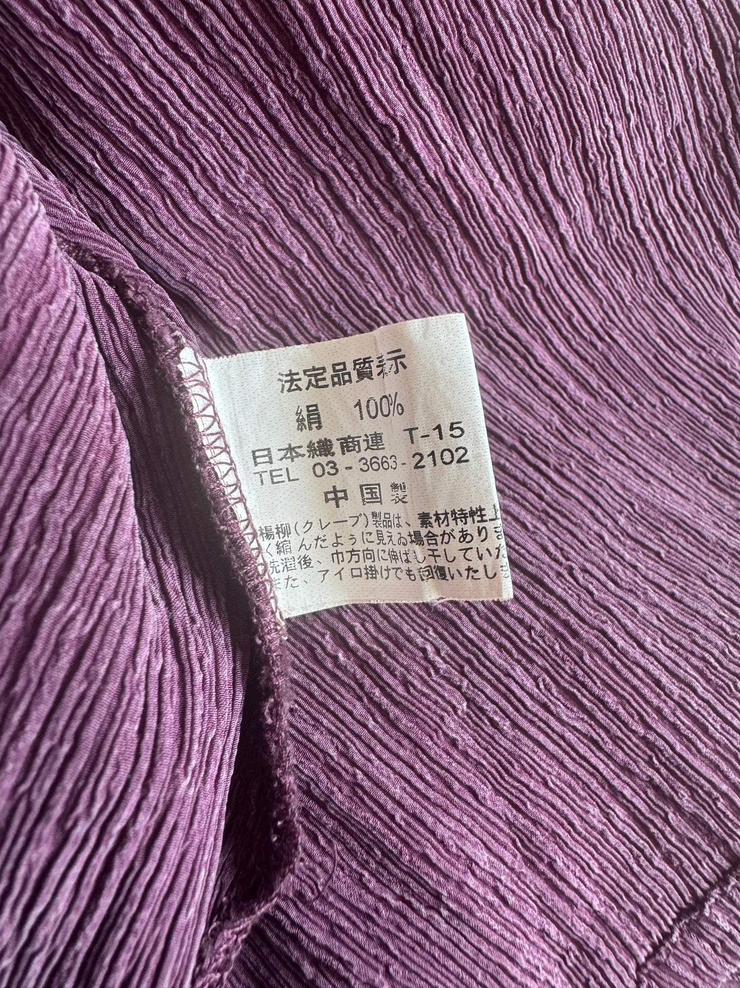 Schonmore Purple silk Crinkle Top - size S
