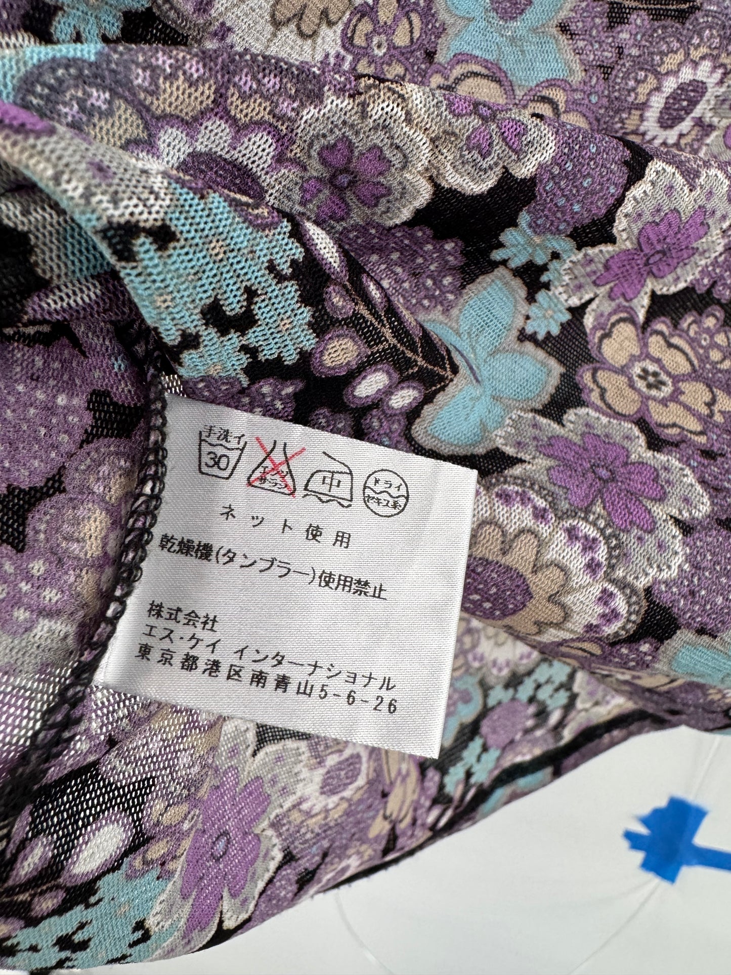 Purple Mesh Print Top - Size S