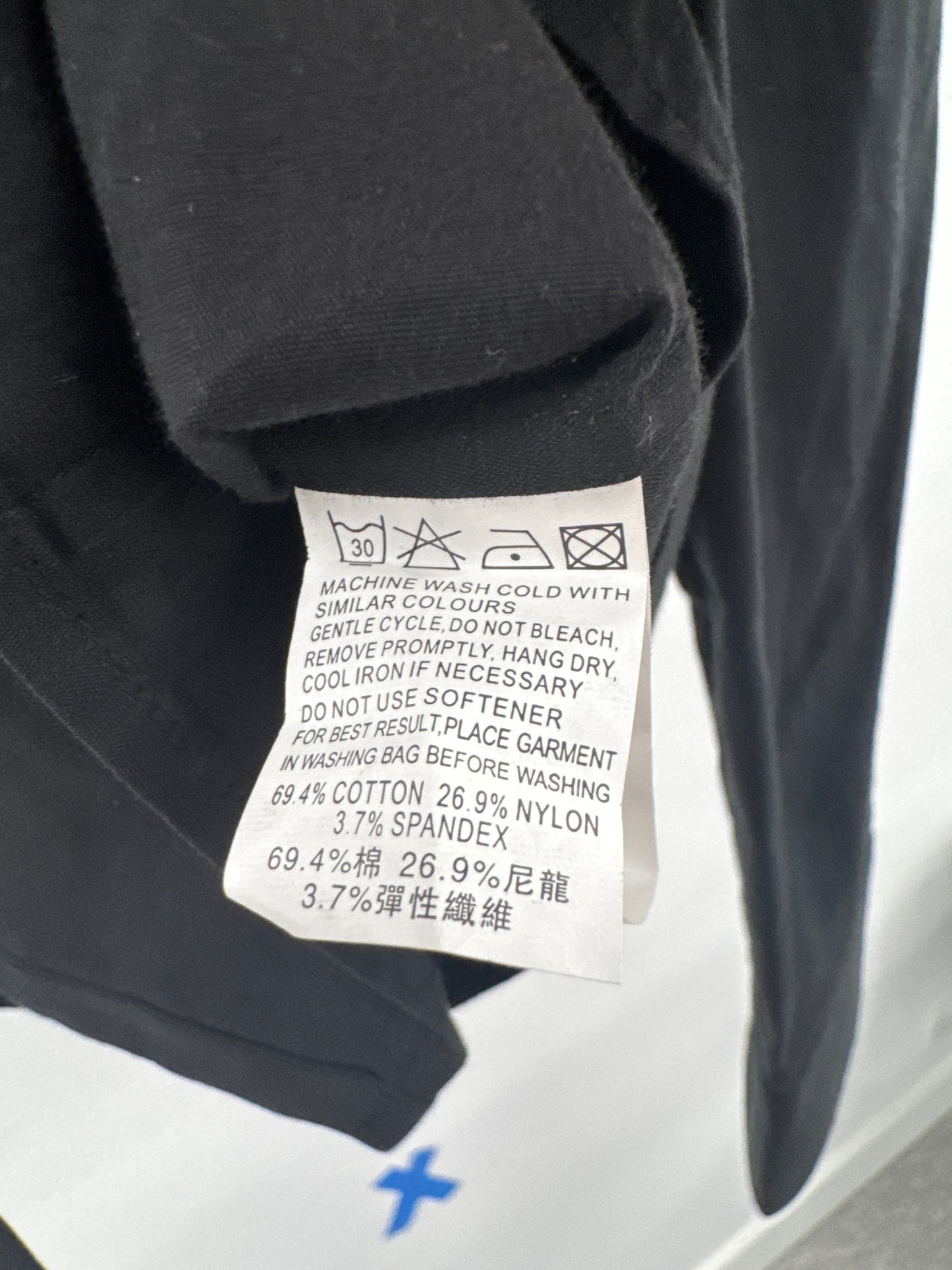 G2000 Black Tang Button Shirt - size S